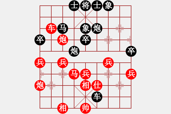 象棋棋譜圖片：無(wú)情門(mén)_拖拉機(jī)[紅] -VS- 無(wú)情門(mén)_銀笛書(shū)生[黑] - 步數(shù)：50 