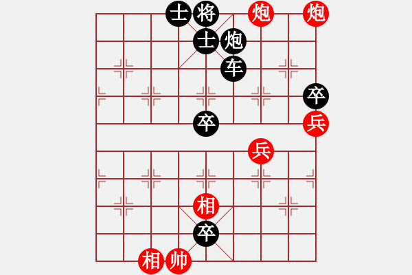 象棋棋譜圖片：車雙炮殺法10 - 步數(shù)：15 