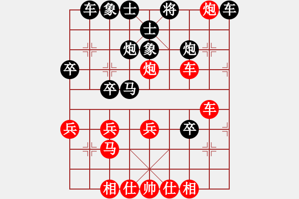 象棋棋譜圖片：習(xí)慣成自然(8段)-勝-七臺河春林(2段) - 步數(shù)：50 