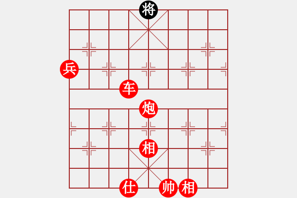 象棋棋譜圖片：棋局-2a4444rPA - 步數(shù)：170 