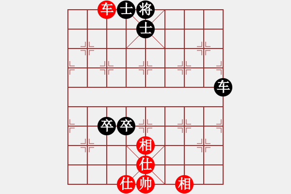 象棋棋譜圖片：太陽神(無極) 和 花旗參(北斗) - 步數(shù)：240 