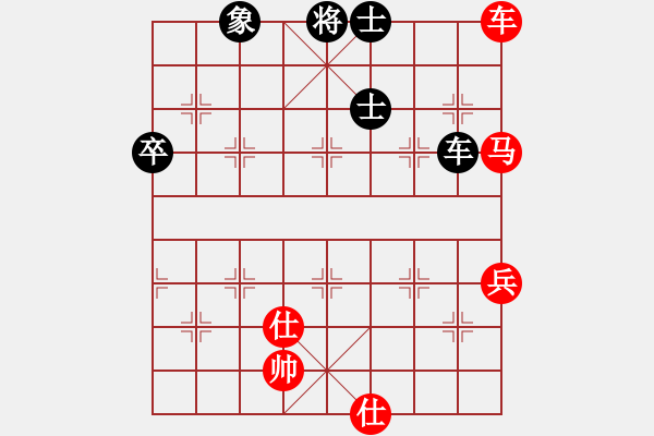 象棋棋譜圖片：張曉平     先勝 鄔正偉     - 步數(shù)：100 