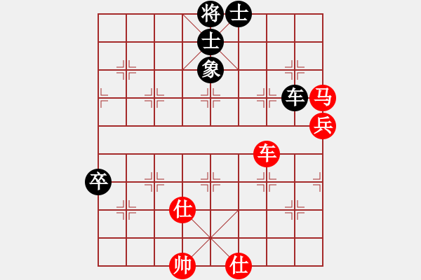 象棋棋譜圖片：張曉平     先勝 鄔正偉     - 步數(shù)：110 