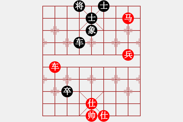 象棋棋譜圖片：張曉平     先勝 鄔正偉     - 步數(shù)：120 