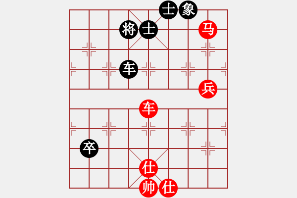 象棋棋譜圖片：張曉平     先勝 鄔正偉     - 步數(shù)：130 