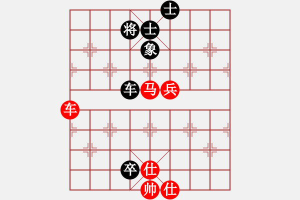 象棋棋譜圖片：張曉平     先勝 鄔正偉     - 步數(shù)：140 