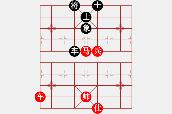 象棋棋譜圖片：張曉平     先勝 鄔正偉     - 步數(shù)：150 