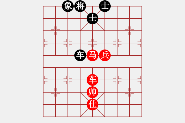 象棋棋譜圖片：張曉平     先勝 鄔正偉     - 步數(shù)：160 