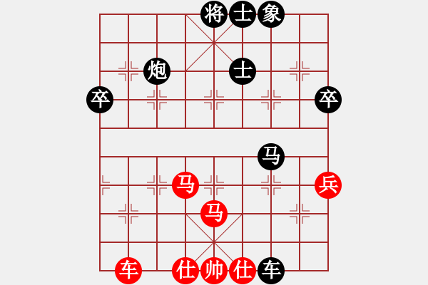 象棋棋譜圖片：張曉平     先勝 鄔正偉     - 步數(shù)：60 