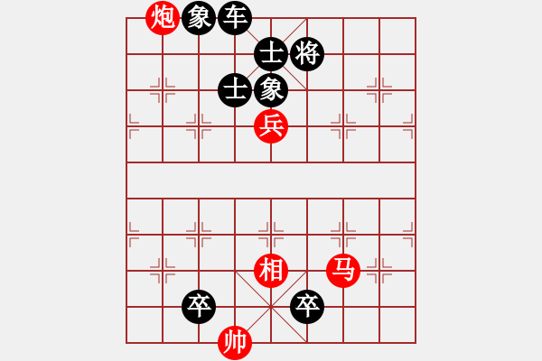 象棋棋譜圖片：垂江救主 楊廣義擬局 - 步數(shù)：70 