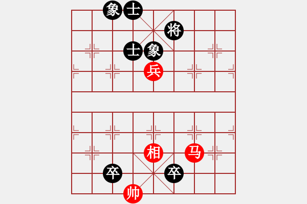 象棋棋譜圖片：垂江救主 楊廣義擬局 - 步數(shù)：72 