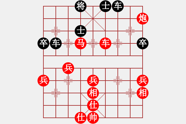 象棋棋谱图片：颜种旺     先胜 冯辅庄     - 步数：80 