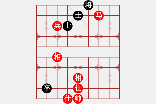 象棋棋譜圖片：吳鉤霜雪明(天罡)-勝-佳佳測(cè)試王(地煞) - 步數(shù)：140 