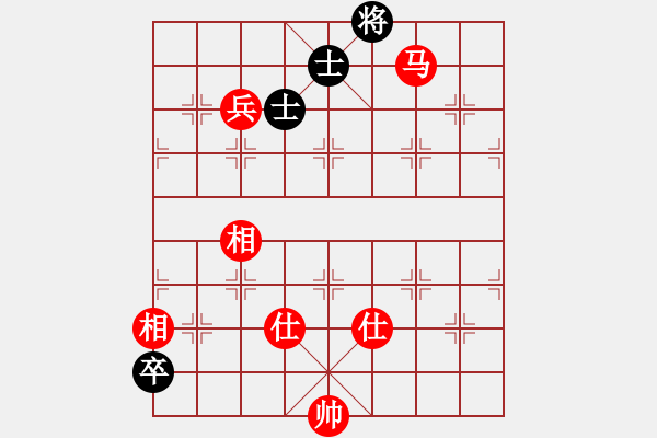 象棋棋譜圖片：吳鉤霜雪明(天罡)-勝-佳佳測(cè)試王(地煞) - 步數(shù)：150 