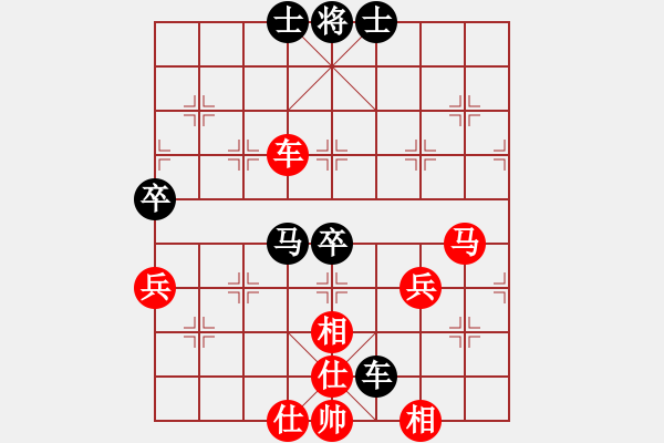 象棋棋譜圖片：吳鉤霜雪明(天罡)-勝-佳佳測(cè)試王(地煞) - 步數(shù)：60 