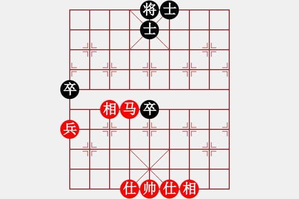 象棋棋譜圖片：吳鉤霜雪明(天罡)-勝-佳佳測(cè)試王(地煞) - 步數(shù)：70 