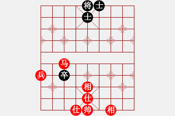 象棋棋譜圖片：吳鉤霜雪明(天罡)-勝-佳佳測(cè)試王(地煞) - 步數(shù)：80 