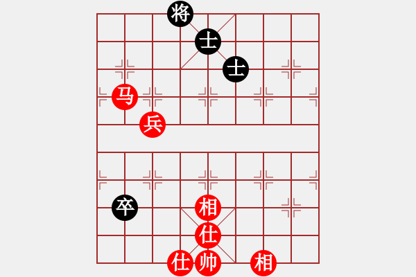 象棋棋譜圖片：吳鉤霜雪明(天罡)-勝-佳佳測(cè)試王(地煞) - 步數(shù)：90 