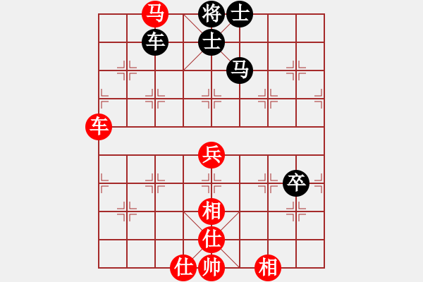 象棋棋谱图片：江苏徐天红 (和) 湖北柳大华 (1992.5.17于抚州) - 步数：110 