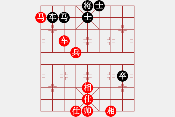 象棋棋谱图片：江苏徐天红 (和) 湖北柳大华 (1992.5.17于抚州) - 步数：120 