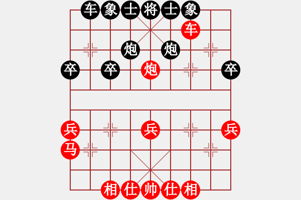 象棋棋谱图片：戏无上北斗(4r)-胜-放学(1段) - 步数：30 