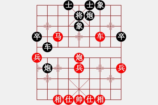 象棋棋谱图片：戏无上北斗(4r)-胜-放学(1段) - 步数：55 