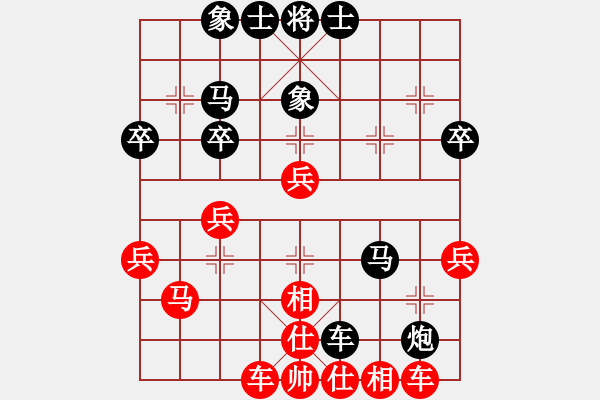 象棋棋譜圖片：三哥【認(rèn)輸】先負(fù)阿六5 - 步數(shù)：40 