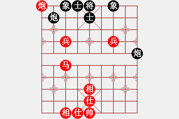 象棋棋譜圖片：棋局-CbkbcaPcA - 步數(shù)：0 