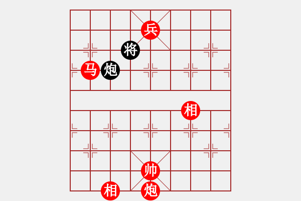 象棋棋譜圖片：棋局-CbkbcaPcA - 步數(shù)：100 