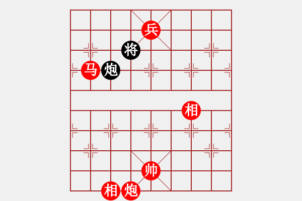 象棋棋譜圖片：棋局-CbkbcaPcA - 步數(shù)：101 