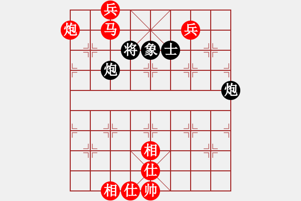 象棋棋譜圖片：棋局-CbkbcaPcA - 步數(shù)：20 