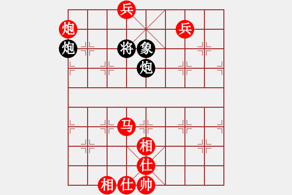 象棋棋譜圖片：棋局-CbkbcaPcA - 步數(shù)：30 