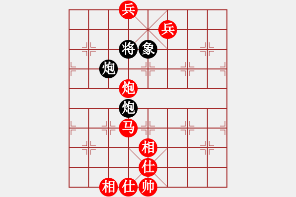 象棋棋譜圖片：棋局-CbkbcaPcA - 步數(shù)：40 