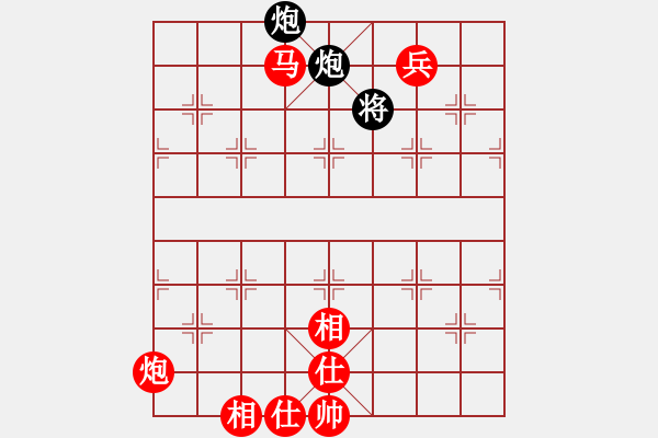 象棋棋譜圖片：棋局-CbkbcaPcA - 步數(shù)：60 