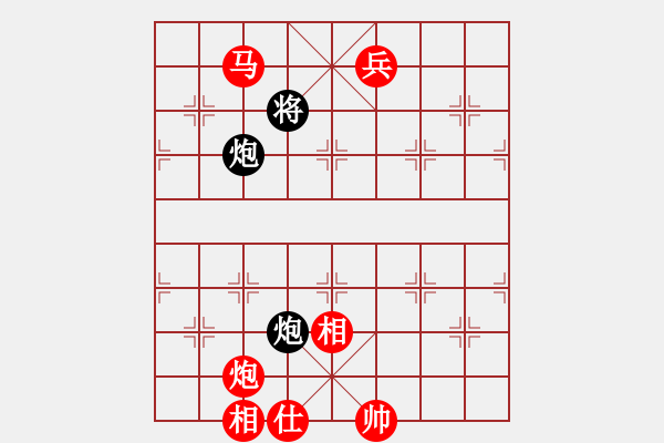 象棋棋譜圖片：棋局-CbkbcaPcA - 步數(shù)：80 