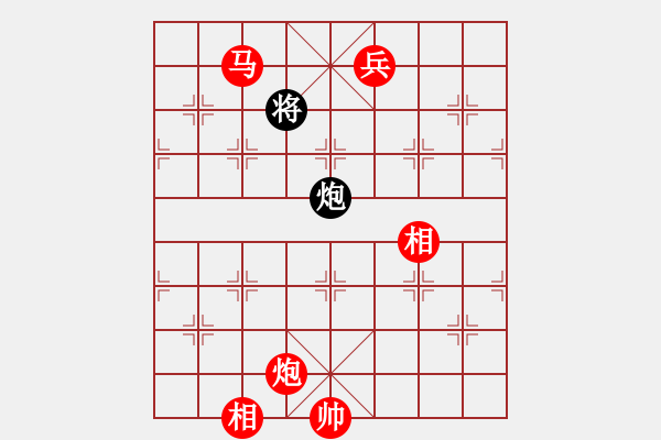 象棋棋譜圖片：棋局-CbkbcaPcA - 步數(shù)：90 