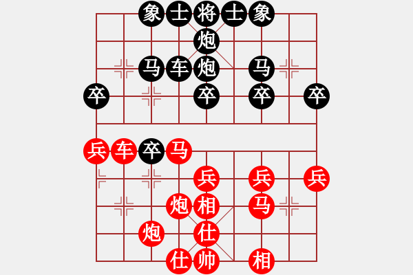 象棋棋譜圖片：大破雷公炮――自戰(zhàn)自評 過宮炮左正馬右士巡河車對左中炮雙正馬橫車的局面。 - 步數(shù)：40 