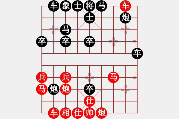 象棋棋譜圖片：‖棋家軍‖[474177218] -VS- 象棋老兵[1526698959] - 步數(shù)：40 