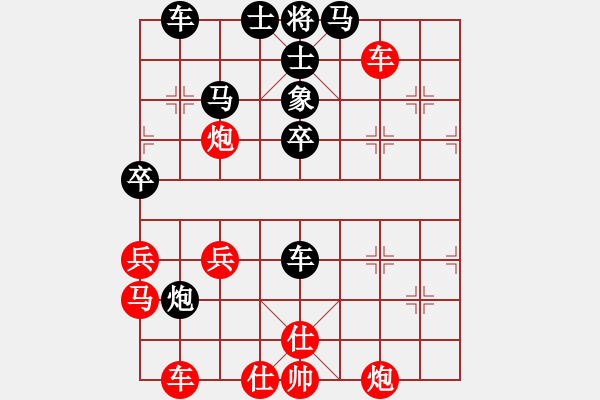 象棋棋譜圖片：‖棋家軍‖[474177218] -VS- 象棋老兵[1526698959] - 步數(shù)：60 