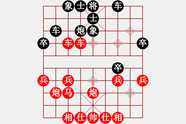 象棋棋譜圖片：2023.10.15.9八人賽先勝中炮對左拐角馬 - 步數：40 