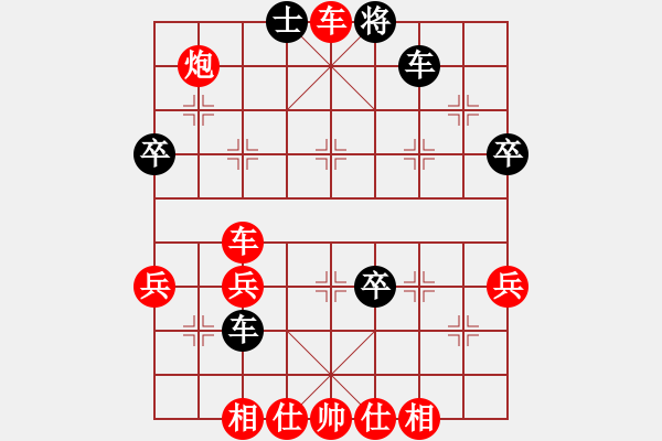 象棋棋譜圖片：2023.10.15.9八人賽先勝中炮對左拐角馬 - 步數：53 