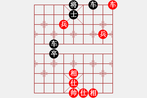 象棋棋譜圖片：weisheme(4段)-勝-maihoapho(5段) - 步數(shù)：110 