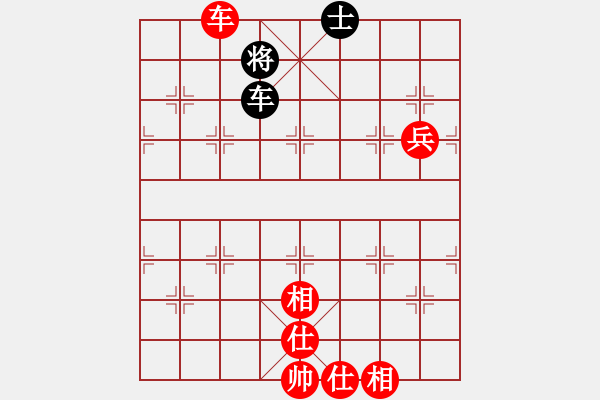 象棋棋譜圖片：weisheme(4段)-勝-maihoapho(5段) - 步數(shù)：120 