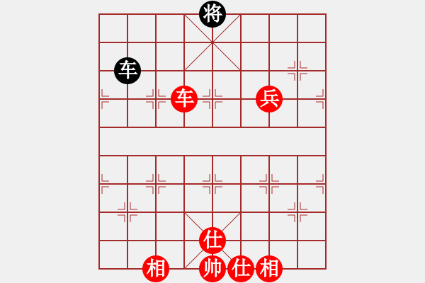 象棋棋譜圖片：weisheme(4段)-勝-maihoapho(5段) - 步數(shù)：130 