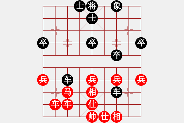 象棋棋譜圖片：weisheme(4段)-勝-maihoapho(5段) - 步數(shù)：50 