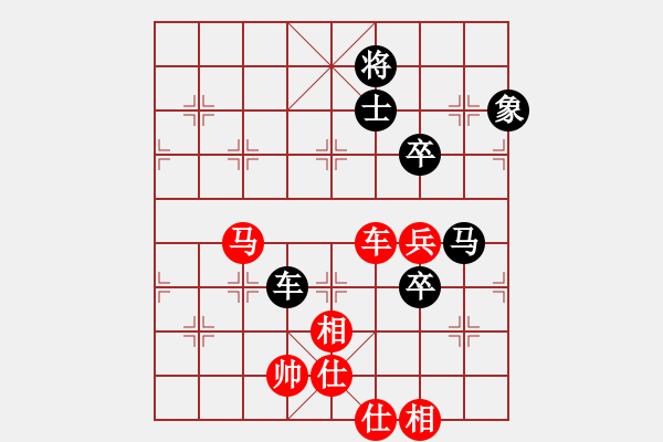 象棋棋譜圖片：煙雨暗千家(人王)-勝-浙江二臺(人王) - 步數(shù)：170 