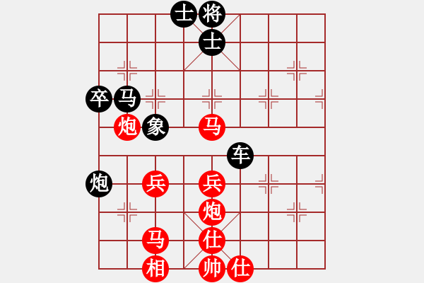 象棋棋譜圖片：廣東呂欽(6段)-負-hglyl(2段) - 步數(shù)：100 