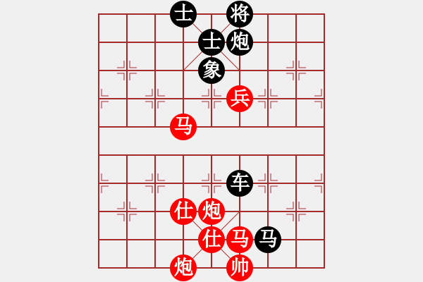 象棋棋譜圖片：廣東呂欽(6段)-負-hglyl(2段) - 步數(shù)：160 