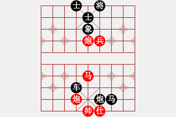 象棋棋譜圖片：廣東呂欽(6段)-負-hglyl(2段) - 步數(shù)：170 