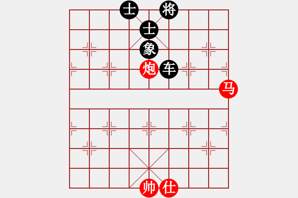 象棋棋譜圖片：廣東呂欽(6段)-負-hglyl(2段) - 步數(shù)：180 